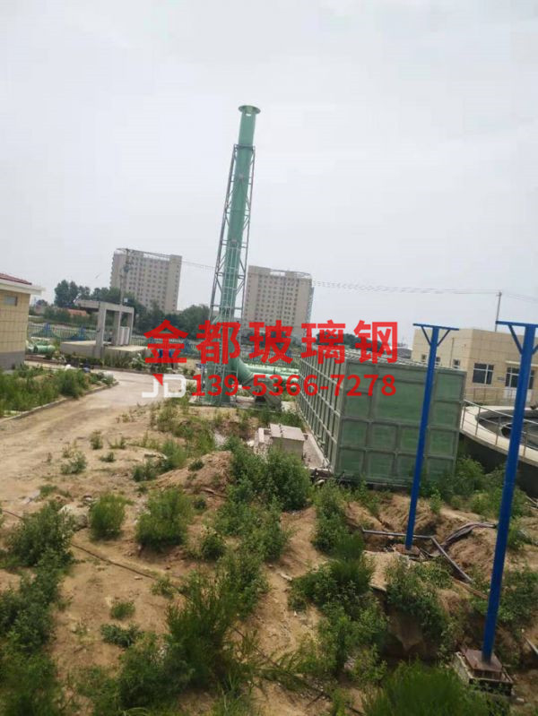 玻璃鋼除臭箱